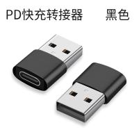 uploads/erp/collection/images/XU/XUQY/XU49815242/img_b/XU49815242_img_b_3