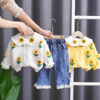 uploads/erp/collection/images/XU/XUQY/XU49817383/img_b/XU49817383_img_b_1