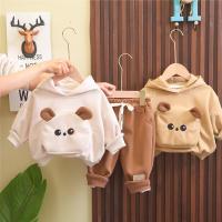 uploads/erp/collection/images/XU/XUQY/XU49822698/img_b/XU49822698_img_b_1