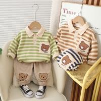 uploads/erp/collection/images/XU/XUQY/XU49822711/img_b/XU49822711_img_b_1