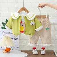 uploads/erp/collection/images/XU/XUQY/XU49823254/img_b/XU49823254_img_b_4