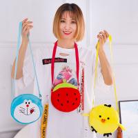 uploads/erp/collection/images/XU/XUQY/XU50792002/img_b/XU50792002_img_b_4
