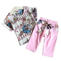 uploads/erp/collection/images/XU/XUQY/XU50792277/img_b/XU50792277_img_b_5