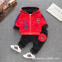 uploads/erp/collection/images/XU/XUQY/XU50794473/img_b/XU50794473_img_b_1