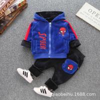 uploads/erp/collection/images/XU/XUQY/XU50794473/img_b/XU50794473_img_b_2