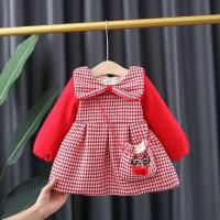 uploads/erp/collection/images/XU/XUQY/XU50796307/img_b/XU50796307_img_b_1