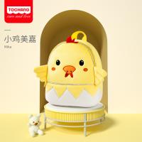 uploads/erp/collection/images/XU/XUQY/XU50796985/img_b/XU50796985_img_b_3