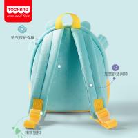 uploads/erp/collection/images/XU/XUQY/XU50796985/img_b/XU50796985_img_b_4
