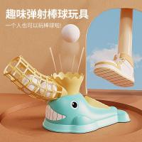uploads/erp/collection/images/XU/XUQY/XU50798492/img_b/XU50798492_img_b_1