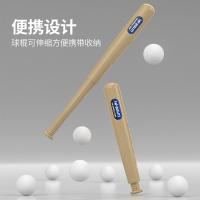 uploads/erp/collection/images/XU/XUQY/XU50798492/img_b/XU50798492_img_b_4