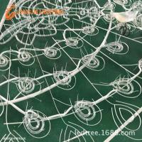 uploads/erp/collection/images/XU/XUQY/XU50800512/img_b/XU50800512_img_b_5