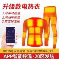 uploads/erp/collection/images/XU/XUQY/XU50800736/img_b/XU50800736_img_b_1