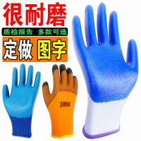 uploads/erp/collection/images/XU/XUQY/XU50801312/img_b/XU50801312_img_b_1