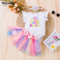 uploads/erp/collection/images/XU/XUQY/XU50805185/img_b/XU50805185_img_b_1