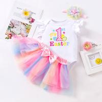 uploads/erp/collection/images/XU/XUQY/XU50805185/img_b/XU50805185_img_b_2