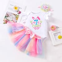 uploads/erp/collection/images/XU/XUQY/XU50805185/img_b/XU50805185_img_b_4
