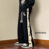 uploads/erp/collection/images/XU/XUQY/XU50815119/img_b/XU50815119_img_b_4