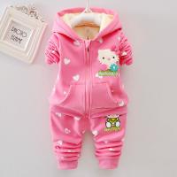 uploads/erp/collection/images/XU/XUQY/XU50823336/img_b/XU50823336_img_b_3