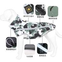 uploads/erp/collection/images/XU/XUQY/XU50825217/img_b/XU50825217_img_b_3