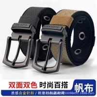 uploads/erp/collection/images/XU/XUQY/XU50837551/img_b/XU50837551_img_b_1