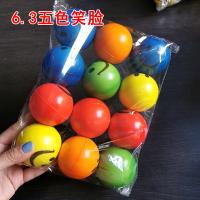 XU51798423
