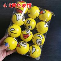 XU51798423