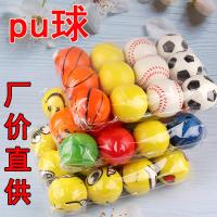 uploads/erp/collection/images/XU/XUQY/XU51798423/img_b/XU51798423_img_b_2