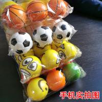 uploads/erp/collection/images/XU/XUQY/XU51798423/img_b/XU51798423_img_b_3