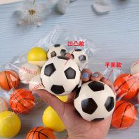 uploads/erp/collection/images/XU/XUQY/XU51798423/img_b/XU51798423_img_b_4