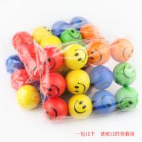 uploads/erp/collection/images/XU/XUQY/XU51798423/img_b/XU51798423_img_b_5