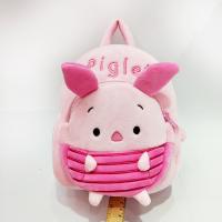 uploads/erp/collection/images/XU/XUQY/XU51802958/img_b/XU51802958_img_b_2