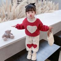 uploads/erp/collection/images/XU/XUQY/XU51813548/img_b/XU51813548_img_b_2