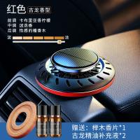 XU51814941