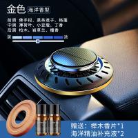 XU51814941