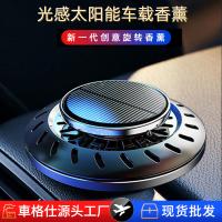 uploads/erp/collection/images/XU/XUQY/XU51814941/img_b/XU51814941_img_b_1