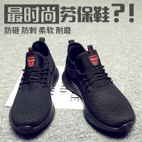 uploads/erp/collection/images/XU/XUQY/XU51817862/img_b/XU51817862_img_b_4