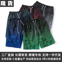 uploads/erp/collection/images/XU/XUQY/XU51819779/img_b/XU51819779_img_b_1