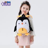 uploads/erp/collection/images/XU/XUQY/XU52791811/img_b/XU52791811_img_b_3