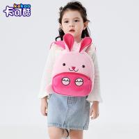 uploads/erp/collection/images/XU/XUQY/XU52791811/img_b/XU52791811_img_b_4