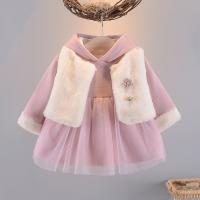 uploads/erp/collection/images/XU/XUQY/XU52794999/img_b/XU52794999_img_b_1