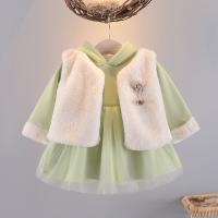 uploads/erp/collection/images/XU/XUQY/XU52794999/img_b/XU52794999_img_b_2