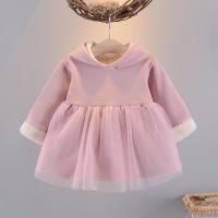 uploads/erp/collection/images/XU/XUQY/XU52794999/img_b/XU52794999_img_b_3
