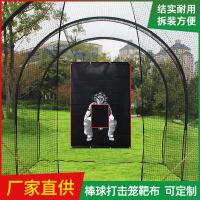 uploads/erp/collection/images/XU/XUQY/XU52798401/img_b/XU52798401_img_b_3