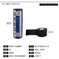 uploads/erp/collection/images/XU/XUQY/XU52802003/img_b/XU52802003_img_b_2