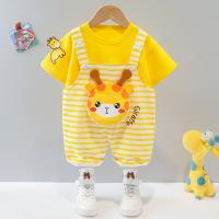 uploads/erp/collection/images/XU/XUQY/XU52805091/img_b/XU52805091_img_b_1