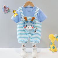 uploads/erp/collection/images/XU/XUQY/XU52805091/img_b/XU52805091_img_b_2