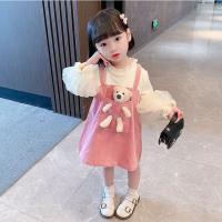 uploads/erp/collection/images/XU/XUQY/XU52809519/img_b/XU52809519_img_b_1