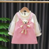 uploads/erp/collection/images/XU/XUQY/XU52809519/img_b/XU52809519_img_b_2