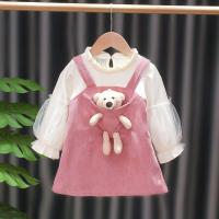 uploads/erp/collection/images/XU/XUQY/XU52809519/img_b/XU52809519_img_b_3