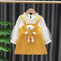 uploads/erp/collection/images/XU/XUQY/XU52809519/img_b/XU52809519_img_b_4